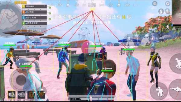 和平精英辅助《VR》ios支持全机型使用