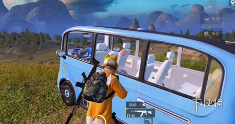 和平精英辅助【雷神/原小迪直装V1.4】稳定防封 人物透视 漏打自瞄 地铁逃生 锁死自瞄 物资显示 人物距离 组队显示